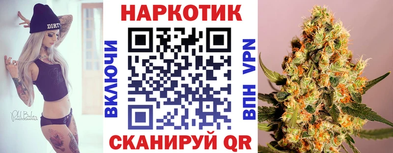 Купить закладку ГАШ  Кокаин  АМФ  Меф  Советская Гавань