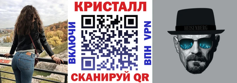Купить закладки  Советская Гавань  АМФ Розовый 