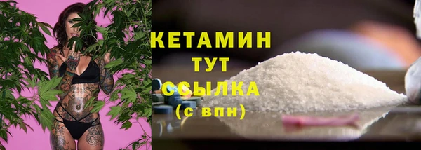 спайс Козловка