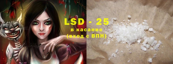 каннабис Козельск