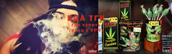 спайс Козловка