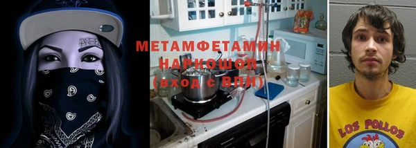 каннабис Козельск