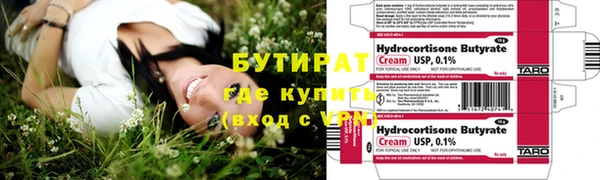 каннабис Козельск