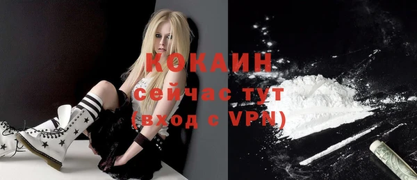 каннабис Козельск