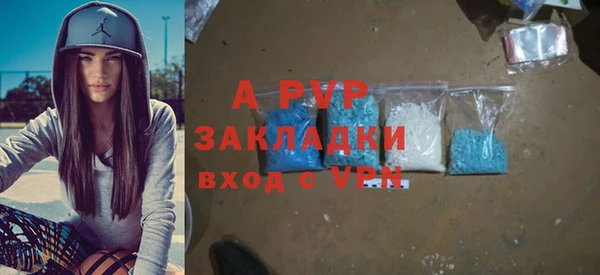 спайс Козловка