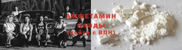 спайс Козловка