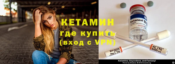каннабис Козельск