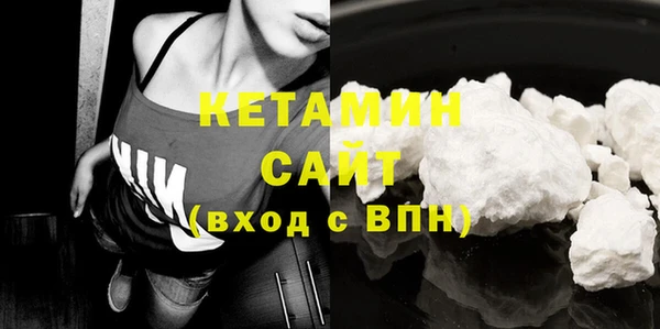 спайс Козловка