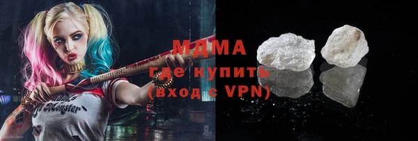 каннабис Козельск