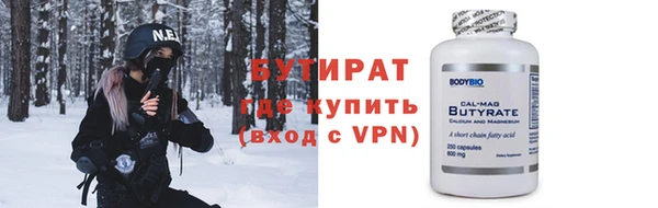 каннабис Козельск