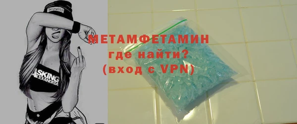 каннабис Козельск