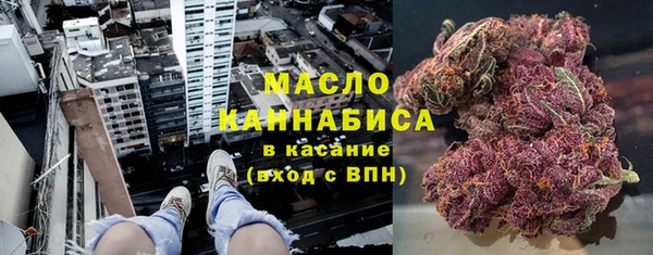 спайс Козловка