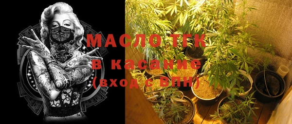 спайс Козловка