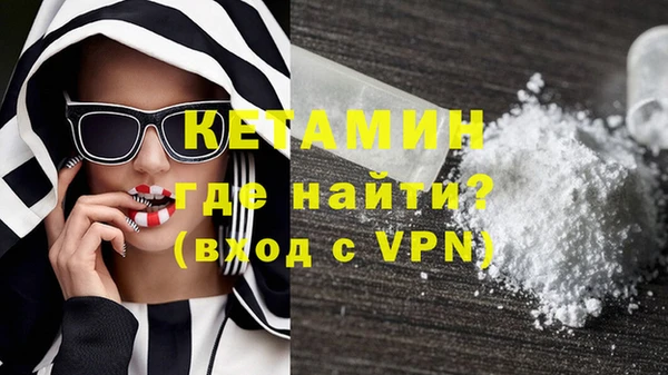 каннабис Козельск