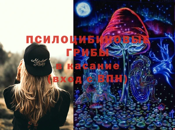 мефедрон мука Кодинск