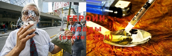 мефедрон мука Кодинск
