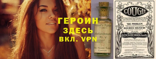 каннабис Козельск