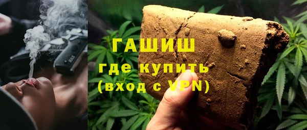 каннабис Козельск