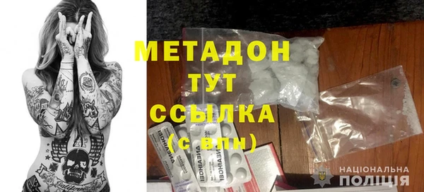 спайс Козловка