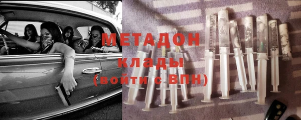 спайс Козловка