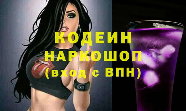 каннабис Козельск