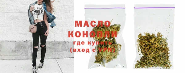 спайс Козловка